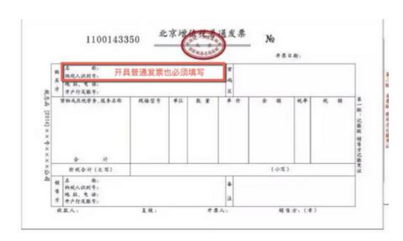 石基西软 石基西软